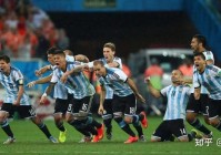 美洲杯阿根廷失球:美洲杯阿根廷失球原因